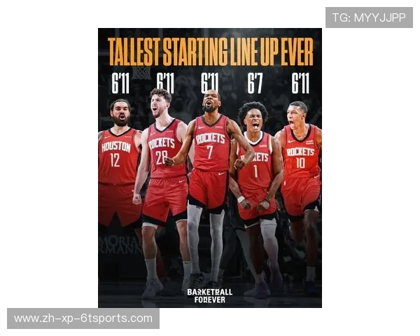 火箭队2016赛季全队名单详细介绍