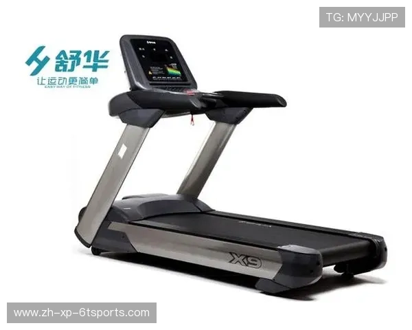 舒华健身器材在洛阳市场的推广及销售情况分析